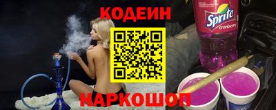 каннабис Кулебаки