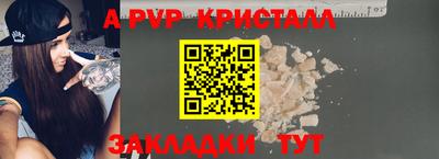 ешки Кумертау