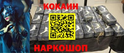 ешки Кумертау