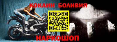ешки Кумертау