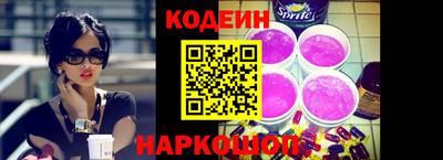 ешки Кумертау