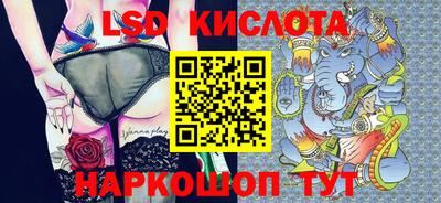 ешки Кумертау