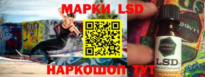 ешки Кумертау