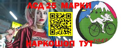каннабис Кулебаки