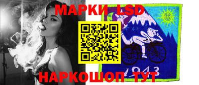 ешки Кумертау