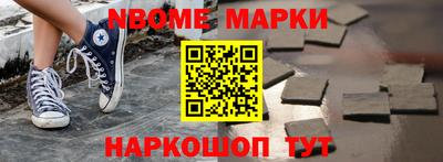 ешки Кумертау