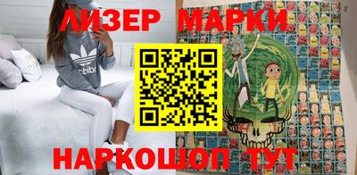 ешки Кумертау