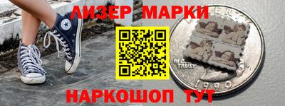 спиды Кунгур