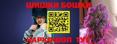 каннабис Кулебаки
