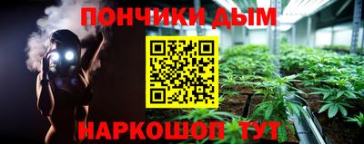 твердый Вязьма