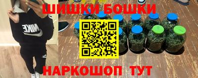 каннабис Кулебаки