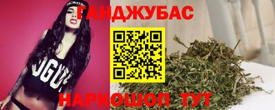 спиды Кунгур
