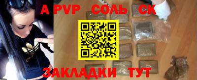 ешки Кумертау