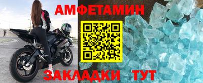 ешки Кумертау
