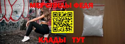 каннабис Кулебаки