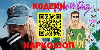 ешки Кумертау