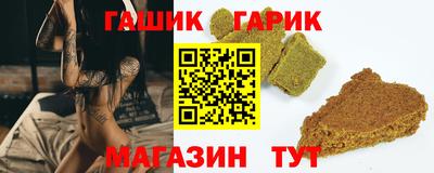 каннабис Кулебаки