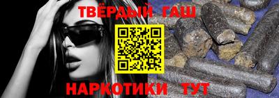 спиды Кунгур