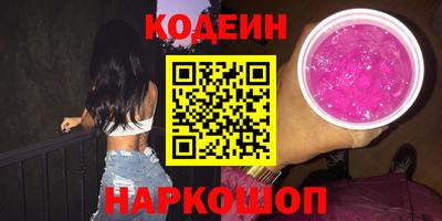 каннабис Кулебаки