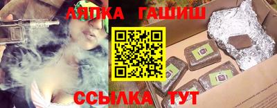 ешки Кумертау