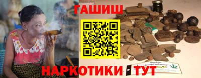 спиды Кунгур