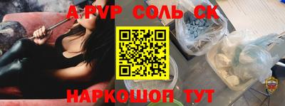 каннабис Кулебаки