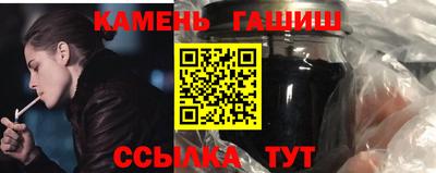 ешки Кумертау