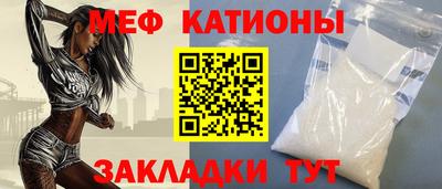 каннабис Кулебаки