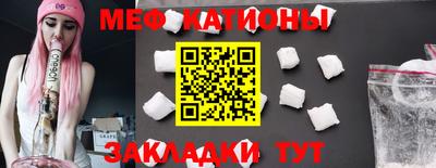 ешки Кумертау