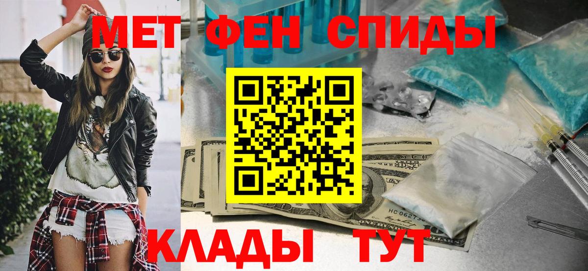 Первитин витя Димитровград