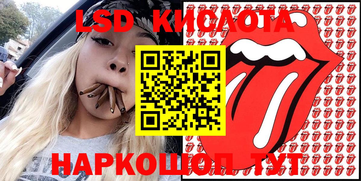 Марки N-bome  Марки N-bome 1,5мг  Вход с VPN  Димитровград 